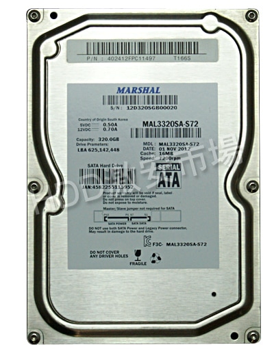 ハードディスク HDD 250GB 3.5インチ SATA