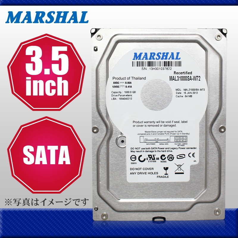 【高回転】 MAL3080SA-S72 (3.5インチHDD SATA 80GB 7200RPM)