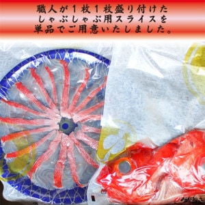 �϶����䤷��֤�����ѥ��饤��ñ�ʡ�2������