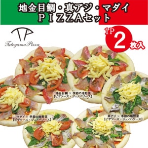 PIZZA �϶����䡦���������ޥ����Υԥ����åȡڣ��У�������