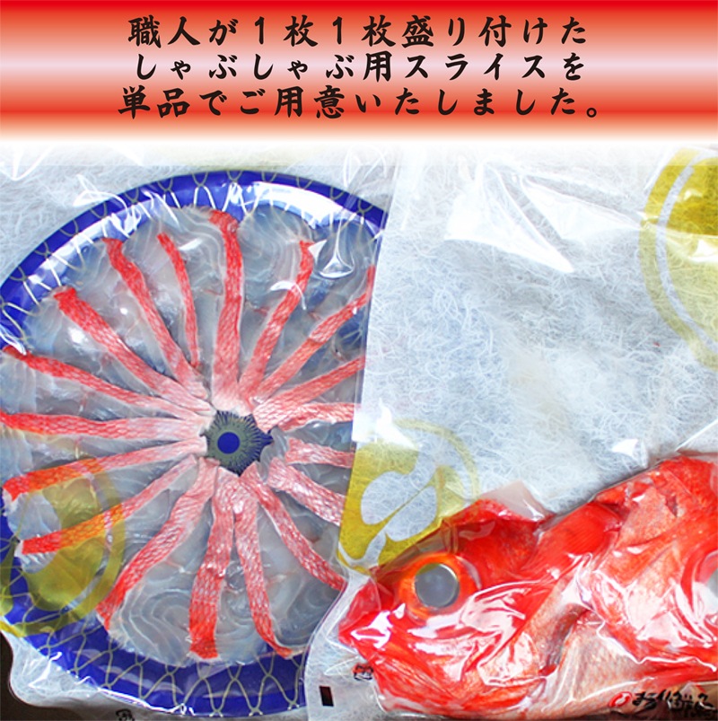 �϶����䤷��֤�����ѥ��饤��ñ�ʡ�2������