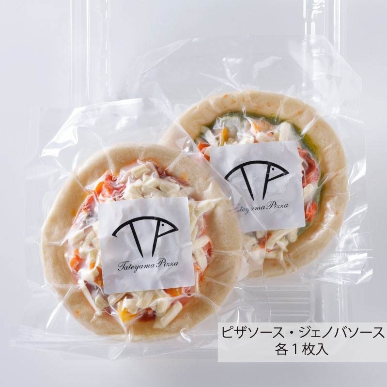 PIZZA �϶�����ߵ��������ڡڥԥ��������������ΥХ�������ñ��