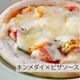 PIZZA �϶�����ߵ��������ڡڥԥ��������������ΥХ�������ñ��