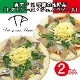 PIZZA �������ߵ��������ڡڥԥ��������������ΥХ�������ñ��
