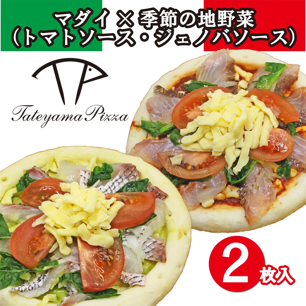 PIZZA �ޥ����ߵ��������ڡڥԥ��������������ΥХ�������ñ��