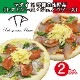 PIZZA �ޥ����ߵ��������ڡڥԥ��������������ΥХ�������ñ��