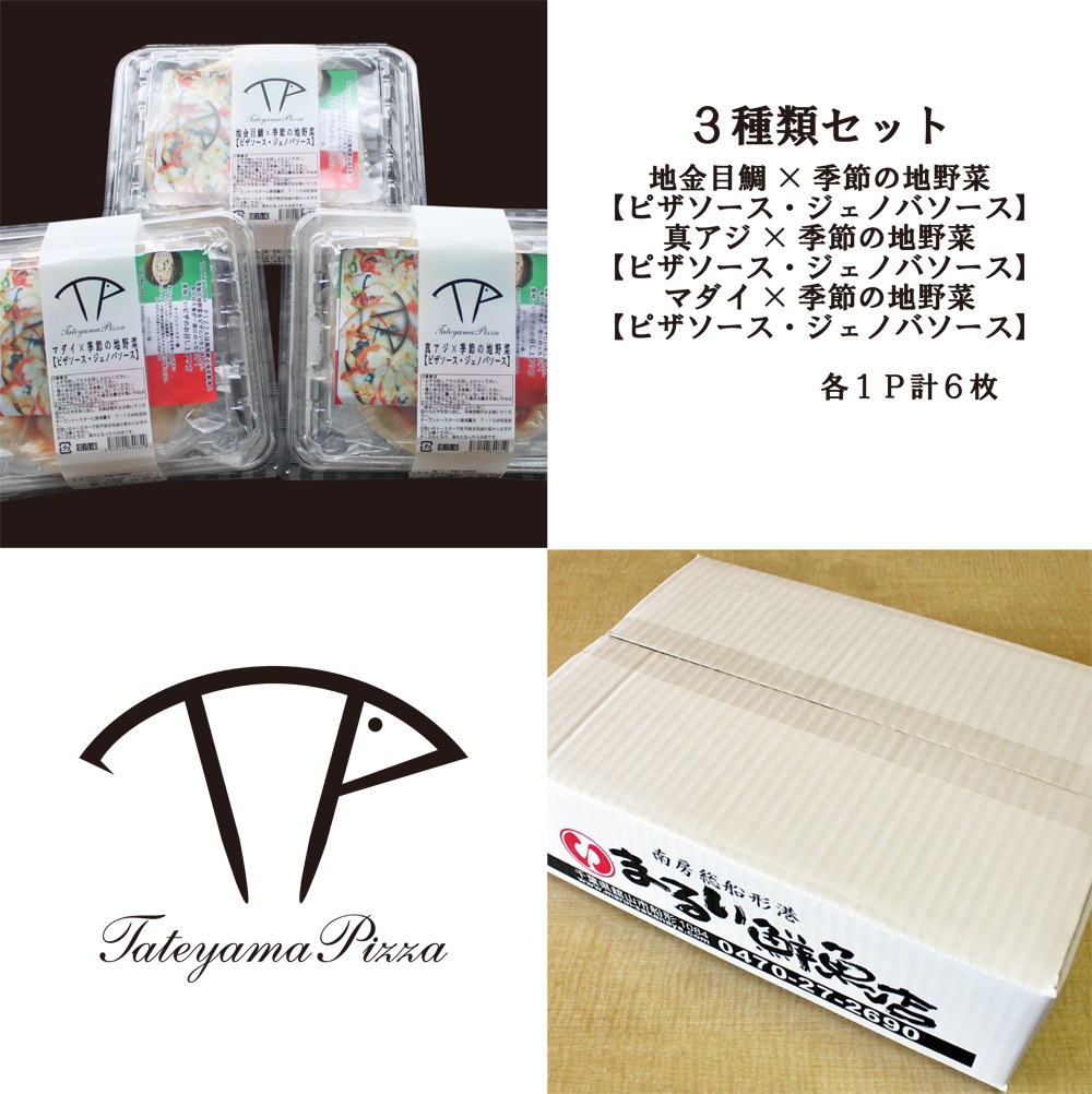 PIZZA �϶����䡦���������ޥ����Υԥ����åȡڣ��У�������