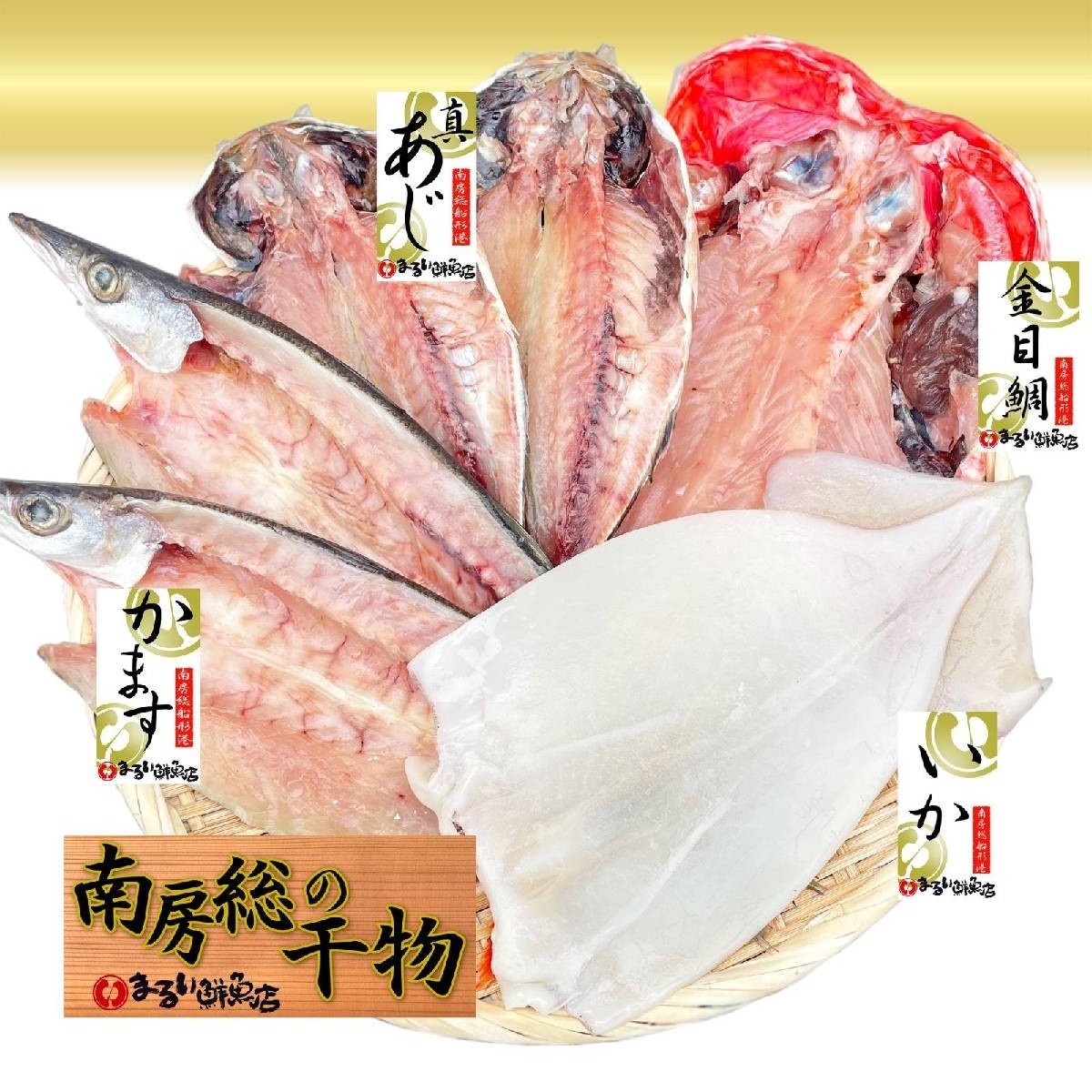 ��˼�����ޤ�����ʪ���åȡڣ�����