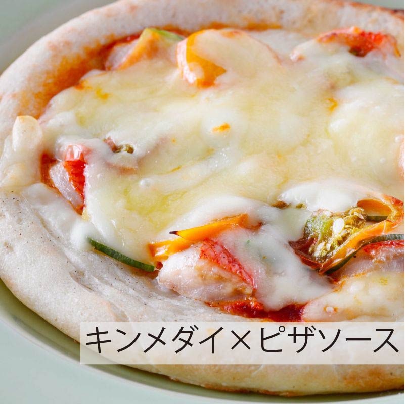 ���٤� PIZZA���ѥå����祻�å�