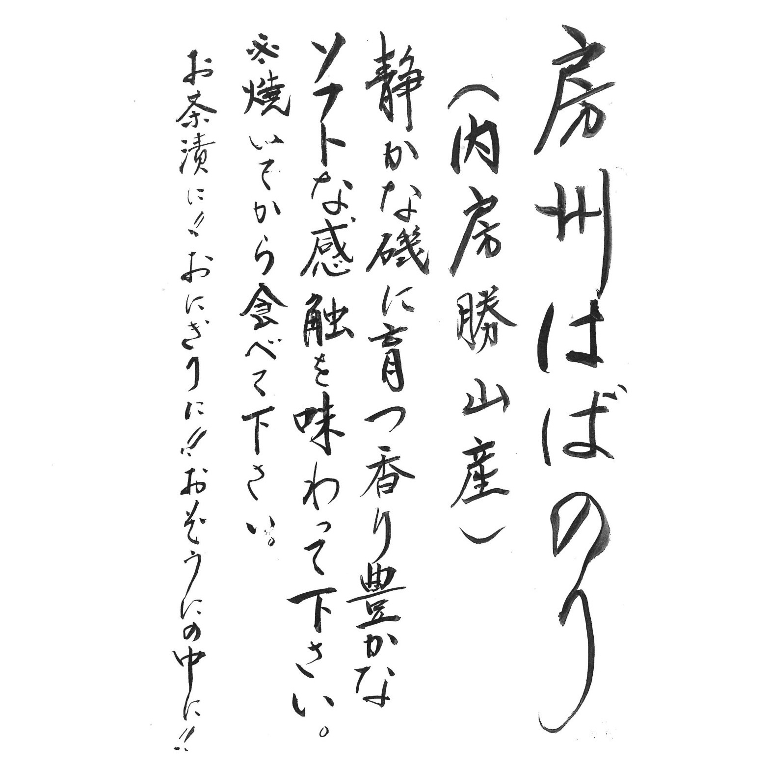 �ڿ��̸����˼�����ϤФΤ� �������ߣ���