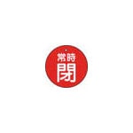 �ԣңգӣãϡ��Х�ֳ���ɽ���ġ�����ġ��֡������ȡ���������T85530�ۡ��������1�� JAN������[4989999202595]  �ȥ饹���滳�ʳ��˥Х�ֳ��Ļ���*��2921010�Ď׎����Ŏ��Ԏ�