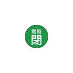 �ԣңգӣãϡ��Х�ֳ���ɽ���ġ�����ġ��С������ȡ���������T85531�ۡ��������1�� JAN������[4989999202632]  �ȥ饹���滳�ʳ��˥Х�ֳ��Ļ���*��2921010�Ď׎����Ŏ��Ԏ�