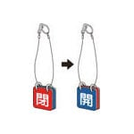 �ԣңգӣãϡ��Х�ֳ���ɽ����ξ���ѡ��ߤ겼���������ա������ѡ�T85750�ۡ��������1�� JAN������[4989999202526]  �ȥ饹���滳�ʳ��˥Х�ֳ��Ļ���*��2921010�Ď׎����Ŏ��Ԏ�