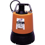 【すいみん出品】 ツルミポンプ ツルミ 鶴見 32PNA2.15S / 32PNA2.15 雑排水用 水中