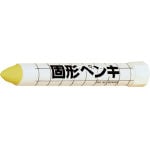 �����顡�Ƿ��ڥ󥭡�����KSC3Y�ۡ��������10�� JAN������[4901881175725]  �ʳ��˥����饯��ѥ������ѥޡ�������*��2921010�����׎��ڎʎߎ�