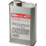 �����顡Ŵ���ѥޡ������佼���󥭡�����HPKK1000ML49BK�ۡ��������1�� JAN������[84511293991]  �ʳ��˥����饯��ѥ������ѥޡ�������*��2921010�����׎��ڎʎߎ�