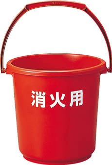 ԣңգӣãϡݥХġ̡òѡRBKS10ۡ1 JAN[4989999046106]  ȥ饹滳ʳ˥饤ե饤кʡ*2921010Ď׎ŎԎ