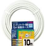 �������������ǥ󥯡��顼�ۡ�����������GCH12�ۡ��������1�� JAN������[4975373032865]  �ʳ��˥�����������*��2921010��������