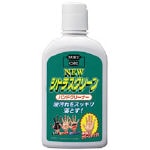 ˣգңš˥塼ȥ饹꡼ϥɥ꡼ʡ̡ͣNO2281ۡ1 JAN[4972444022817]  ⹩ȡʳ˥ϥɥס*2921010ڎގ