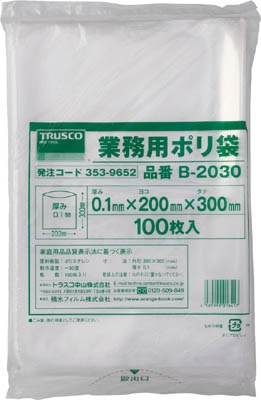 �ԣңգӣãϡ�����ݥ��ޡ��ģ������ز��������أ���������������������Ʃ����B1015�ۡ��������1�� JAN������[4989999018387]  �ȥ饹���滳�ʳ��˥ݥ��ޡ�*��2921010�Ď׎����Ŏ��Ԏ�