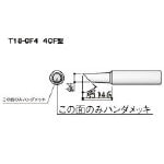 ����������衡���÷����̤Τߡ�T18CF4�ۡ��������1�� JAN������[4962615027635]  ����ʳ��˥��ơ�����󷿤Ϥ�����ơ�*��2921010�ʎ�����