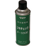 ȡåơݣšF330E450ۡ1 JAN[4560266230048]  ʳ˥ȸκޡ*2921010