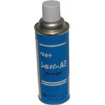 �����ȡ�����С�������������������SVA2450�ۡ��������1�� JAN������[4560266230147]  �ʳ��˥����ȥ��ѥå������ɻߺޡ�*��2921010������