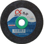 ΣңӡեåȣACT1051.6NX40Sۡ10 JAN[4532373001835]  ˥塼쥸ȥʳС*2921010ƎڎގĎ