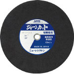 �Σңӡ����㡼�󥫥åȡ��������ߣ��ߣ��������������͡�JCT355336M5�ۡ��������5�� JAN������[4532373042098]  �˥塼�쥸���ȥ�ʳ����������С�*��2921010�Ǝ����ڎ��ގ��Ď�