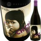 �٥ӡ����Х�ǥ����ȡ����󡦥ʥå� [2023] �ƥ�������  Testalonga  Baby Bandito Chin Up