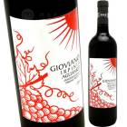 ������������� [2019] ���롦��������åꥨ��  Il Cancelliere��Gioviano