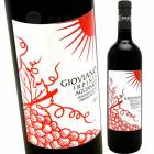 ���å����������� [2022] ���롦��������åꥨ��  Il Cancelliere  Rosso Chiaro