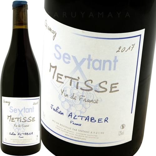 マチルドエム センティッドデコ メダリオン＆タッセル アラベスク レア 新品♡マチルドエム センティッドデコ メダリオン＆タッセル