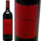 ԥ륨å [2021] եƥǥ  Fontedict  Pirouette