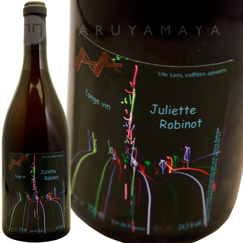 キュヴェ・ジュリエッタ [2018] ランジュ・ヴァン L'Ange Vins (Jean