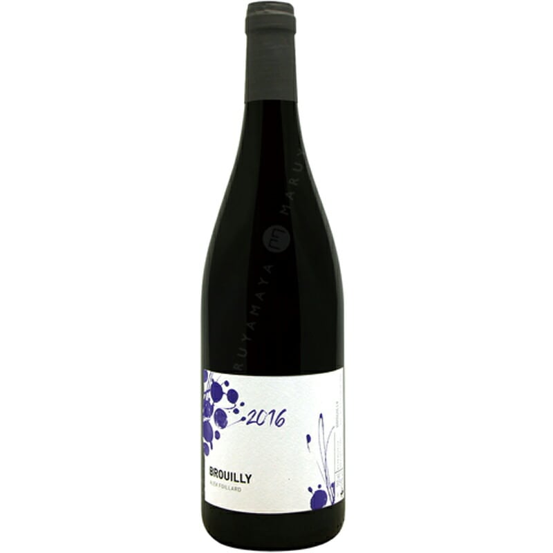 ブルイィ [2021] アレックス・フォワヤール Alex Foillard AC Brouilly