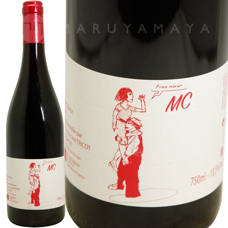 �ޥ��饷���󡦥���ܥ˥å� [2024] �����󥵥󡦥ȥꥳ  Vincent Tricot  MC