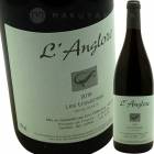 ȥ륻 [2023] 󥰥ޤ3ܥå   l'Anglore Traverses SET