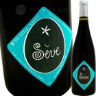 ������ [2018] �ɥ᡼�̡��������ޥ��å�  Clos Massotte  Seve