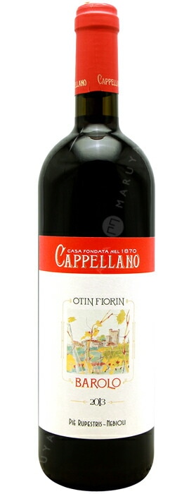 バローロ・ピエ・ルペストリス [2020] カッペッラーノ Cappellano