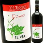 ���å� 1,500ml�ʥޥ��ʥ�� [2022] ���롦������  Il Vei  Rosso Magnum 1,500ml