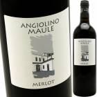  1,500ml [2017] 顦ӥ󥫡  La Biancara  Merlot MAG