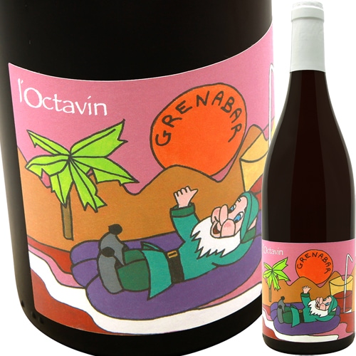 グルナバール [2021] ロクタヴァン (ネゴス) Sarl l'Octavin Grenabar