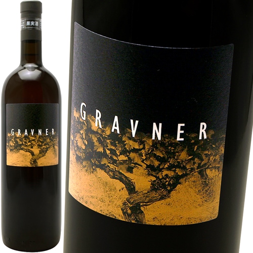ワイン Gravner Ribolla グラヴネル リボッラ 2014 750ml 14度 【新品未開栓品】 52506K353 リボッラ [2014] ヨスコ・グラヴネル Gravner Ribolla