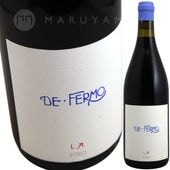 ���󥯥졼�� ���å� [2020] �ǡ��ե����  De Fermo  Concrete Rosso