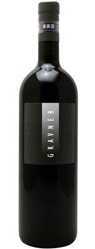 ピノ・グリージョ [2006] ヨスコ・グラヴネル<br>Gravner PInot Grigio