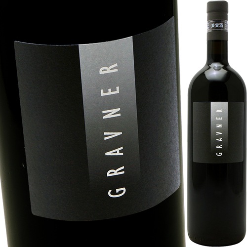 ワイン GRAVNER pinot grigio 2007 グラヴネル ピノグリージョ2007白