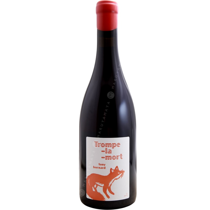 トロンプ・ラ・モー [2017] ボールナールを含む3本セット Domaine