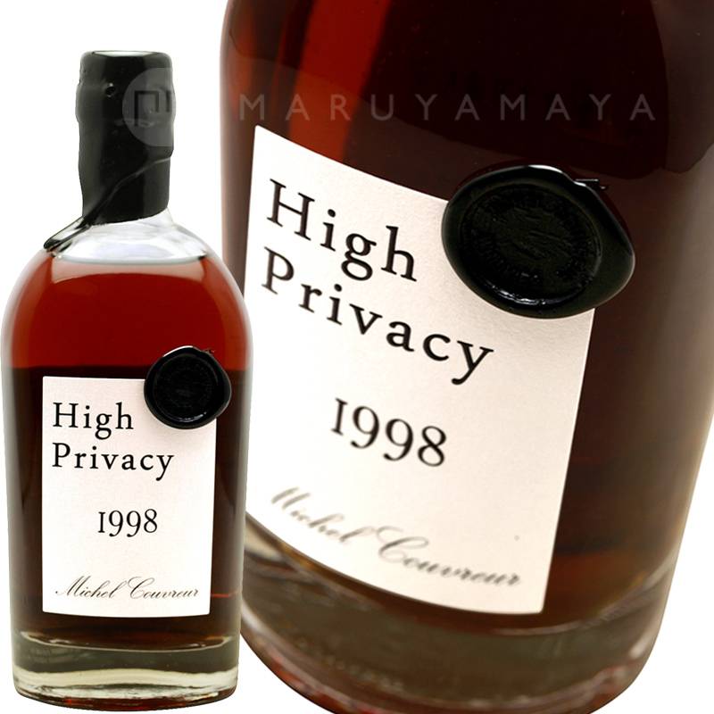 ハイ・プライバシー 1998 43.8% 500ml 木箱入り ミシェル・クーヴルー