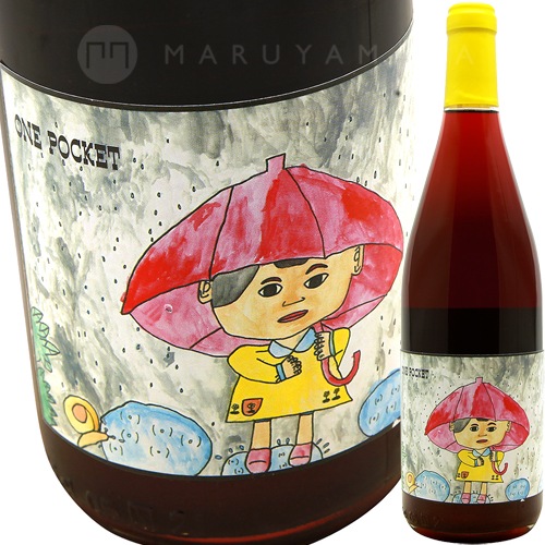 ��󡦥ݥ��å� [2023] �ƥ�������  Testalonga  One Pocket